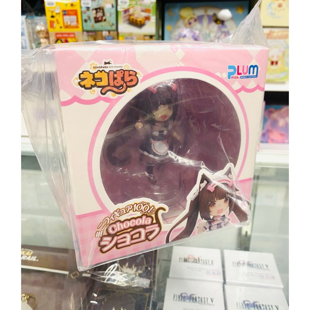 Nekopara Chocola Mini Figure 100